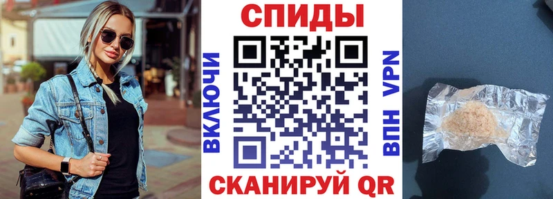 Купить закладки  Горно-Алтайск  АМФ Розовый 