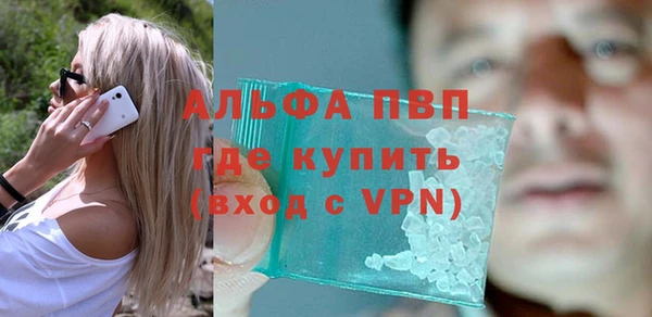 mdpv Киренск