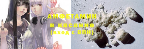 а пвп мука Кинешма