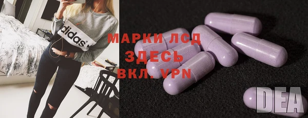 mdpv Киренск