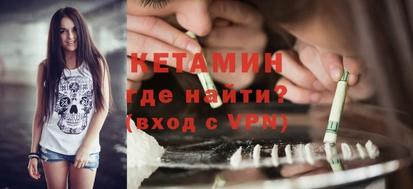 mdpv Киренск
