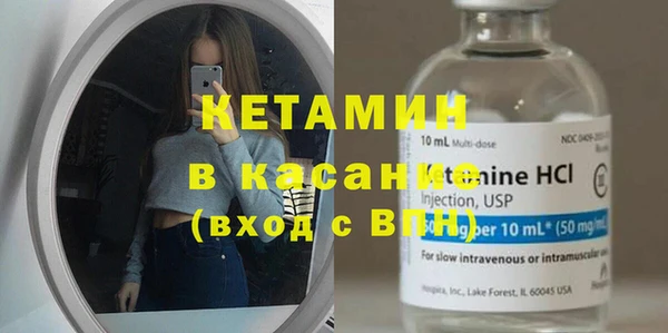 а пвп мука Кинешма