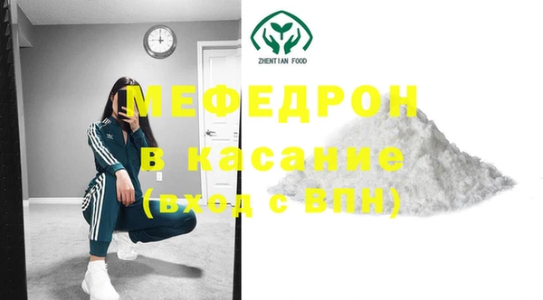 mdpv Киренск