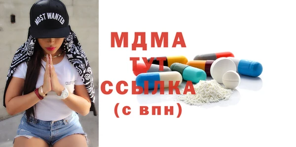 mdpv Киренск