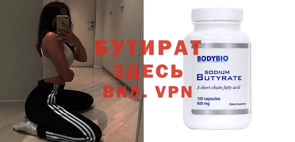 а пвп мука Кинешма