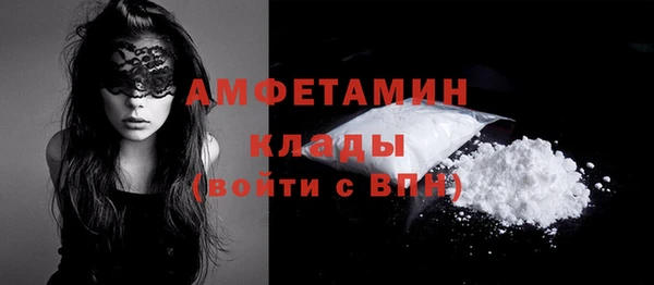 mdpv Киренск