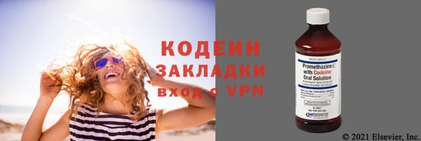 а пвп мука Кинешма