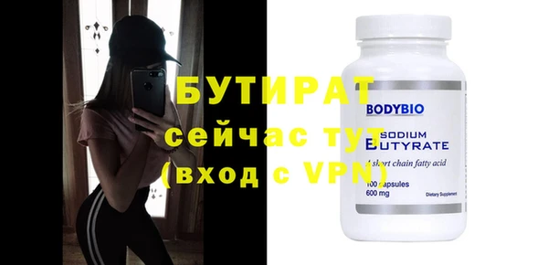 а пвп мука Кинешма