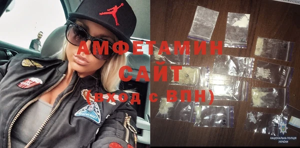 а пвп мука Кинешма