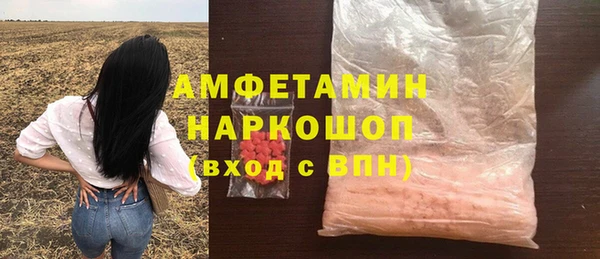 а пвп мука Кинешма