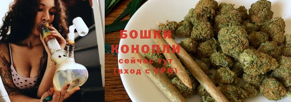 а пвп мука Кинешма
