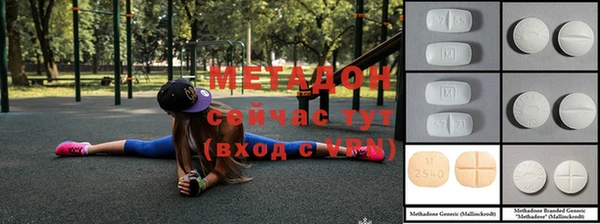 mdpv Киренск