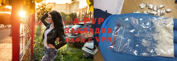 mdpv Киренск