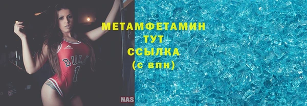 mdpv Киренск