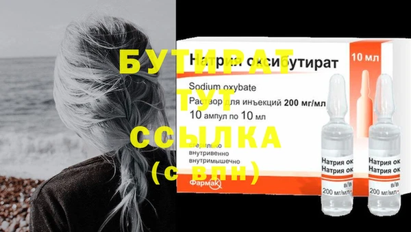 а пвп мука Кинешма
