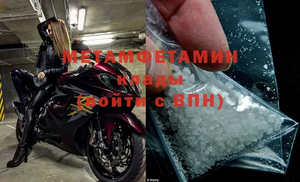 mdpv Киренск