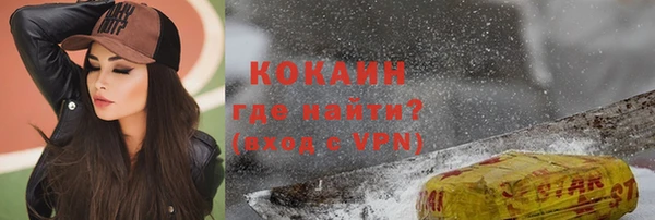 mdpv Киренск
