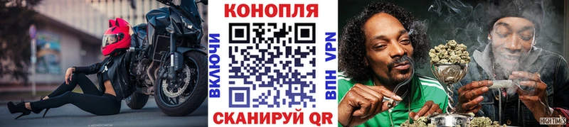 Шишки марихуана AK-47  Купить где  Горно-Алтайск 